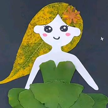 玉_子