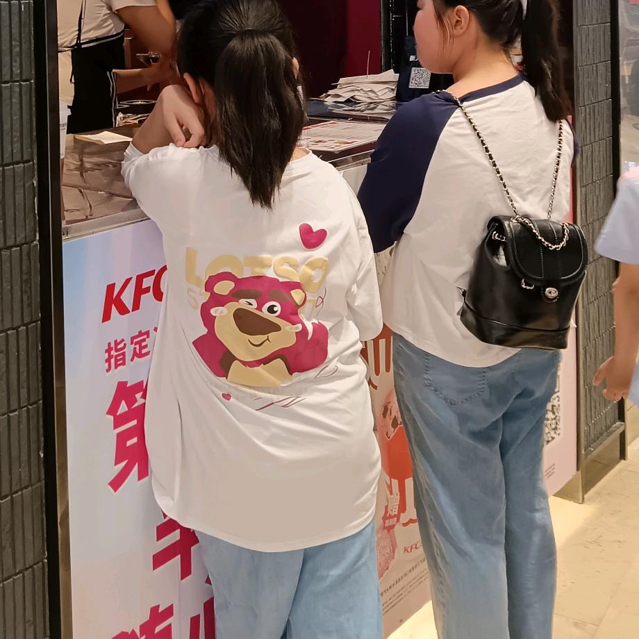 @慧慧（馆陶县捷诚财税）