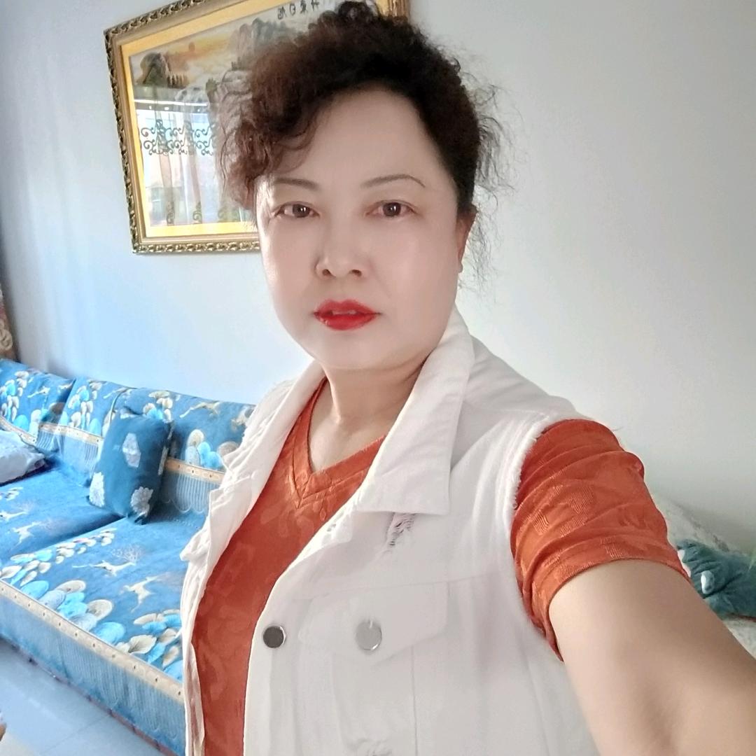 晶姐在东北