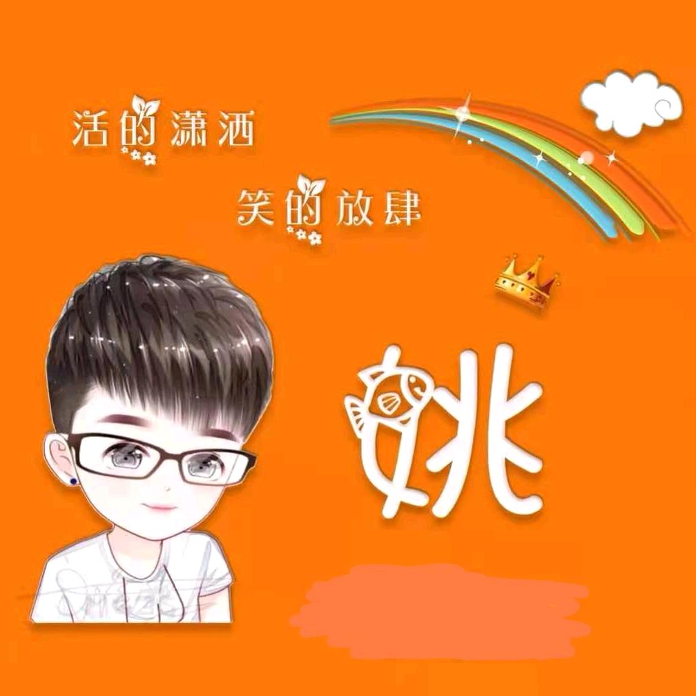 羊绒衫后整理