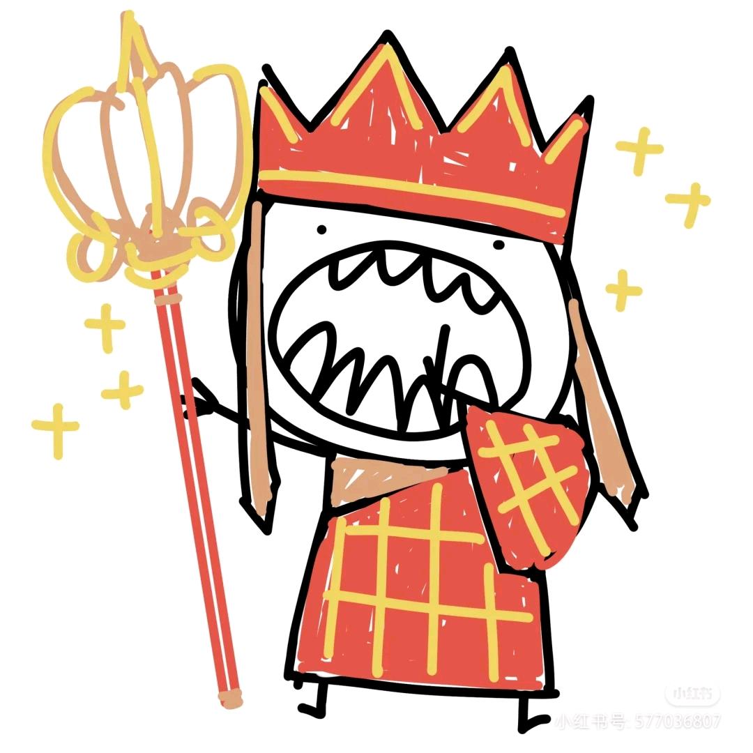 主播厨神之昂