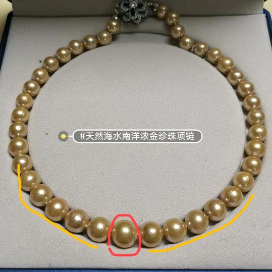 看中喜欢联系