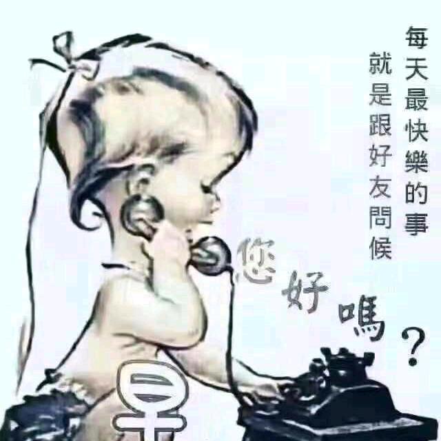 艳阳天🌞☀️☀️🌞