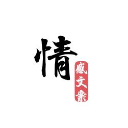 梅儿ᵉʳ