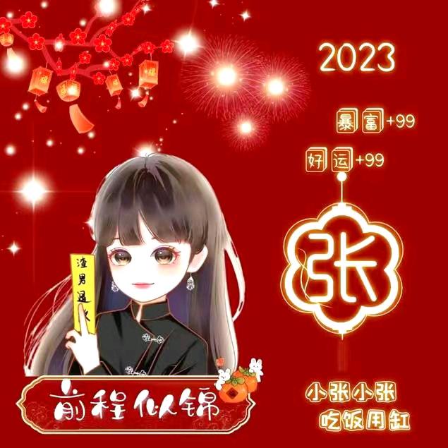 早晨的光