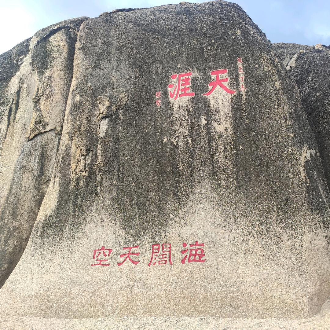 马师傅厨电维修