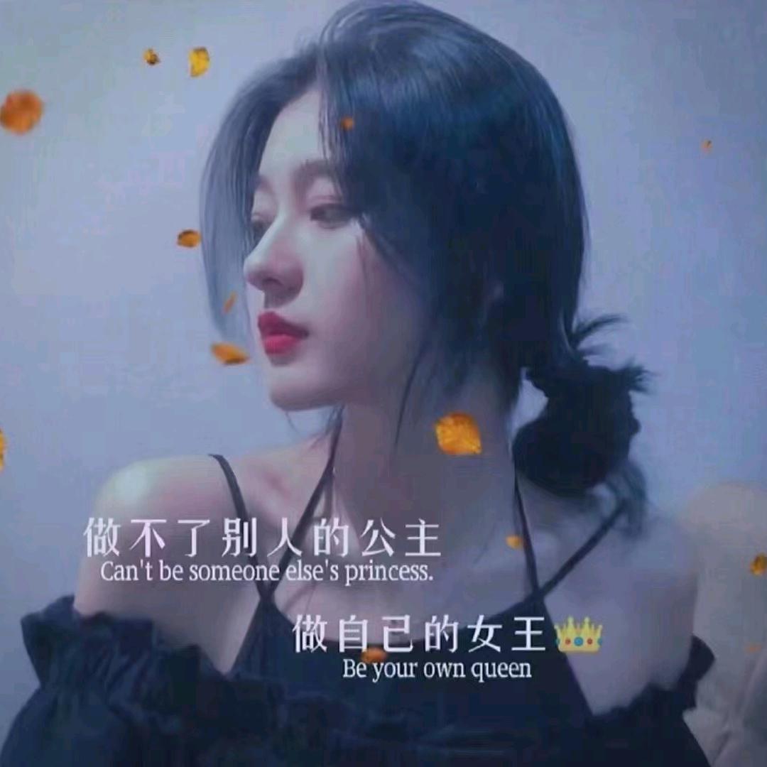 燕爱分享