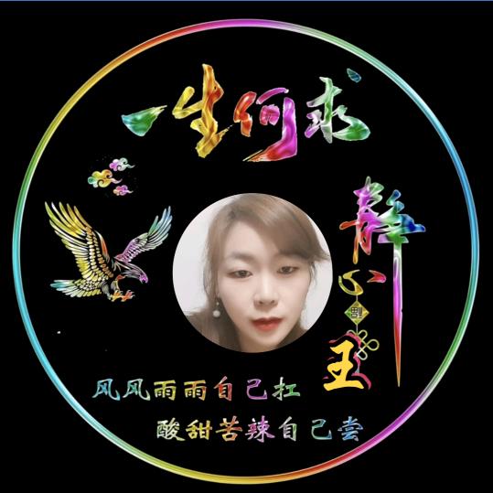 人生如梦