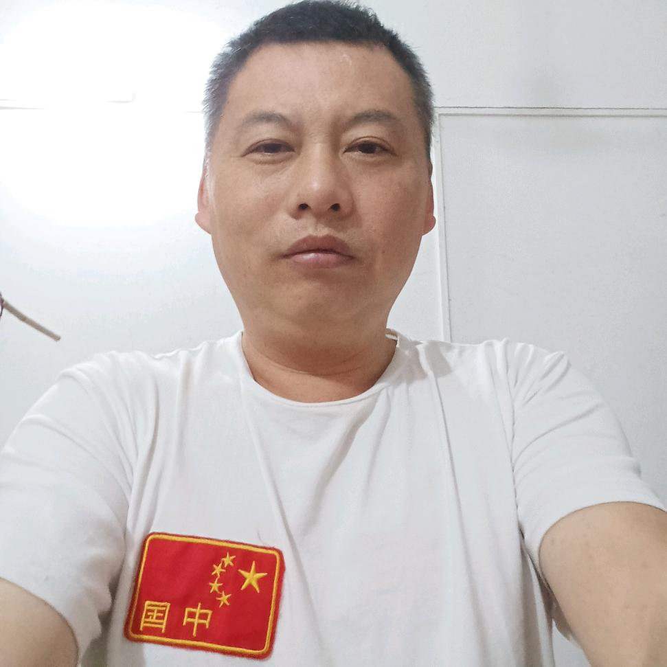 福福