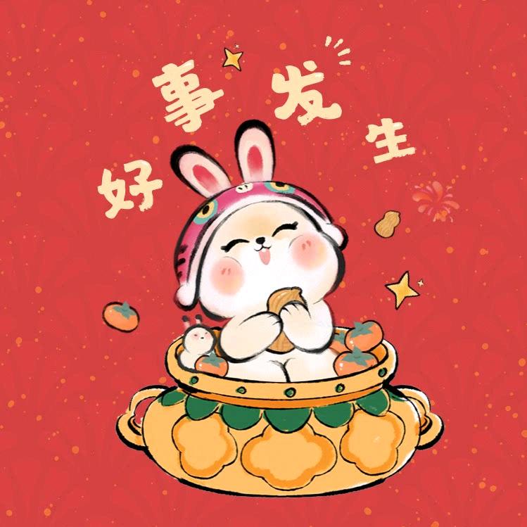 菠萝蜜