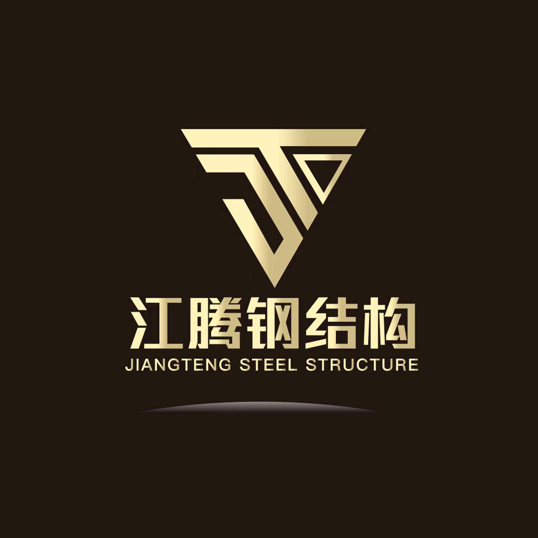 江腾钢结构张超