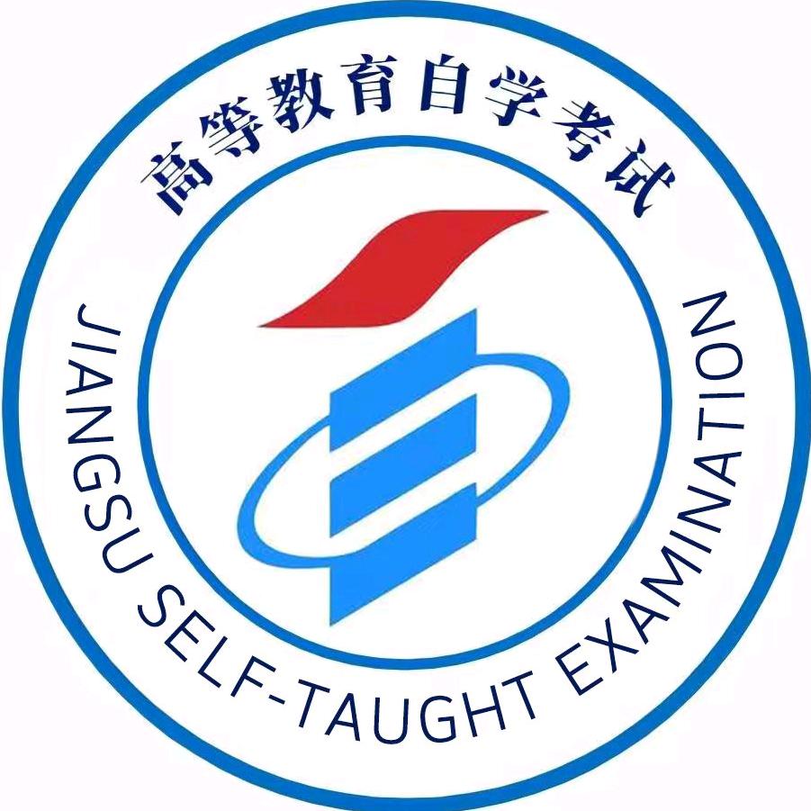 齐老师—学历规划