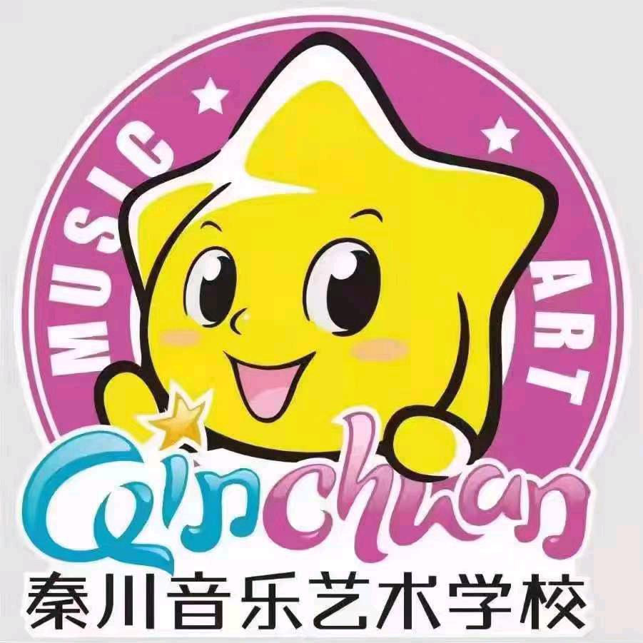 秦川艺术培训国赫天著校区~王老师