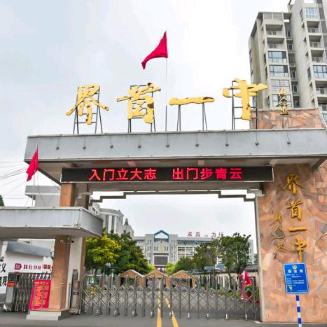 咱老李
