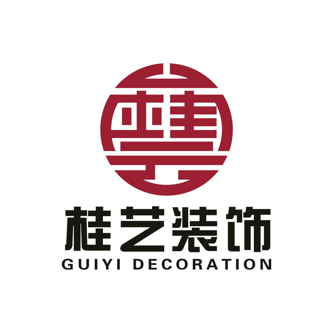 桂艺装饰