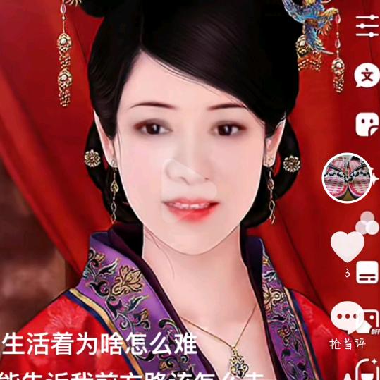 兔子口袋手工
