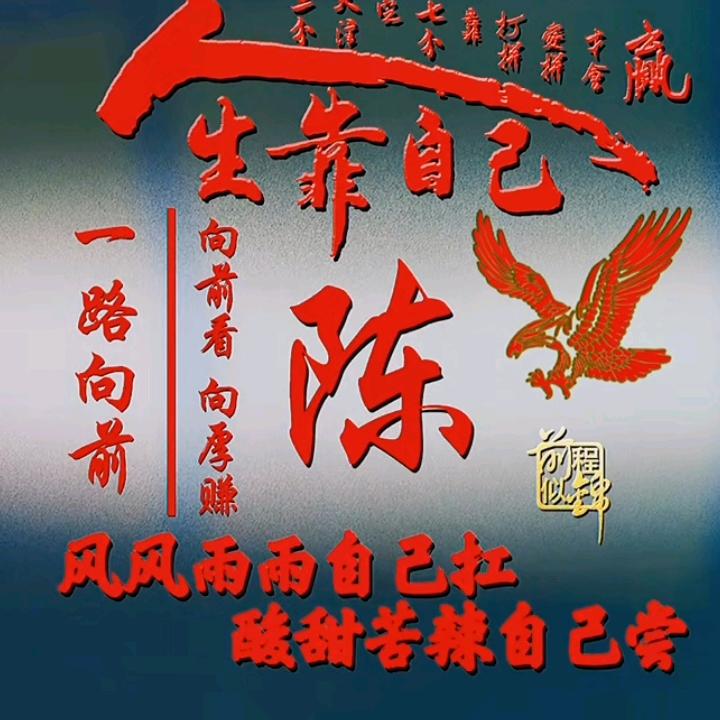 古不欺人