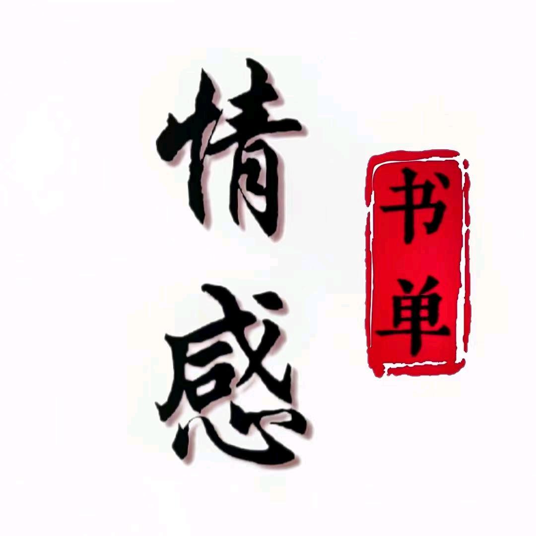 🧚‍♂️唯一🧚‍♂️