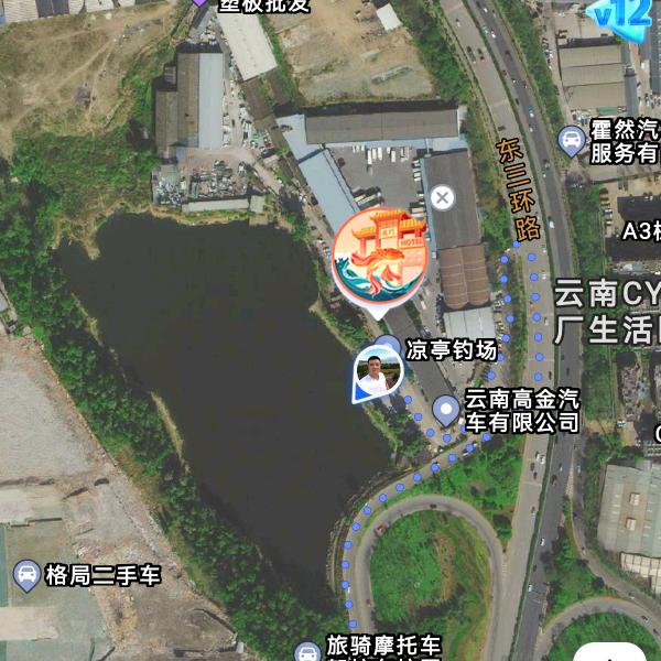 凉亭钓场