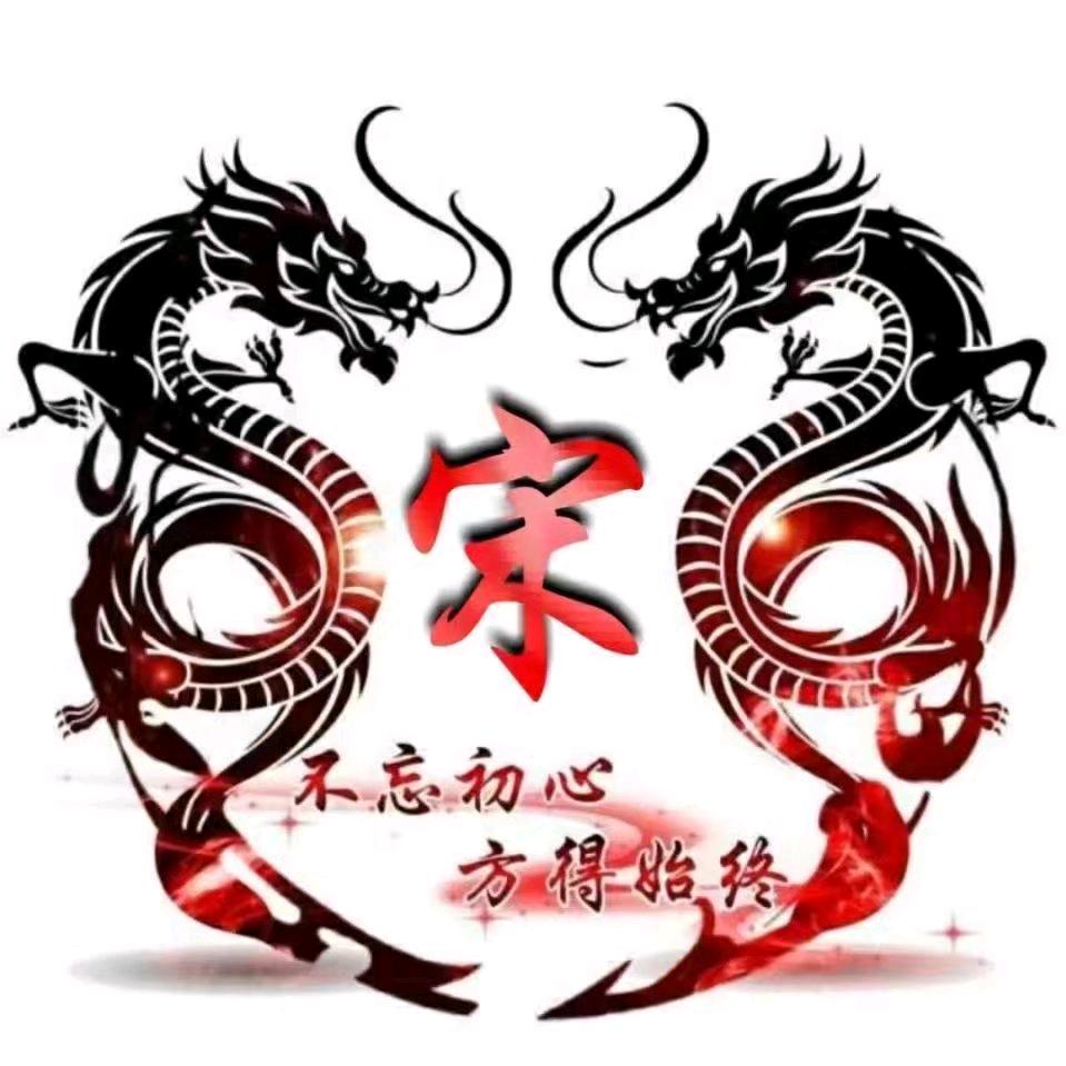 爱财爱己❤️5976