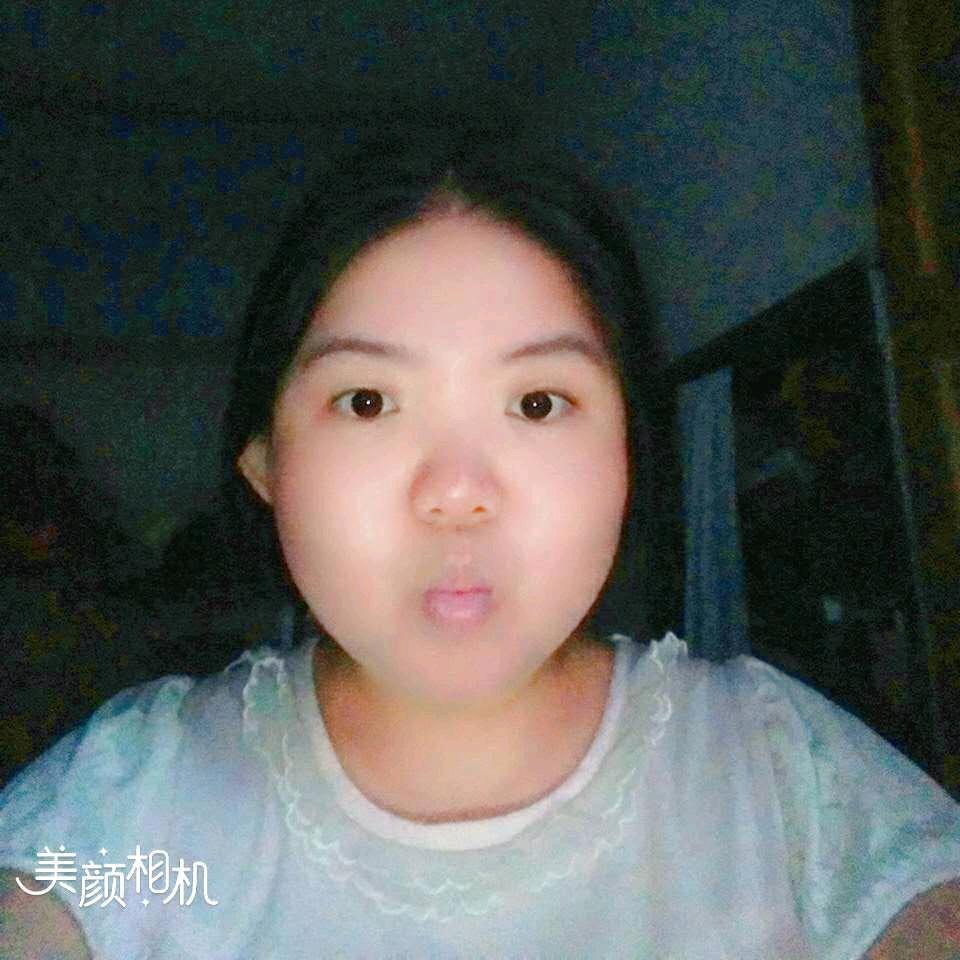 婷婷