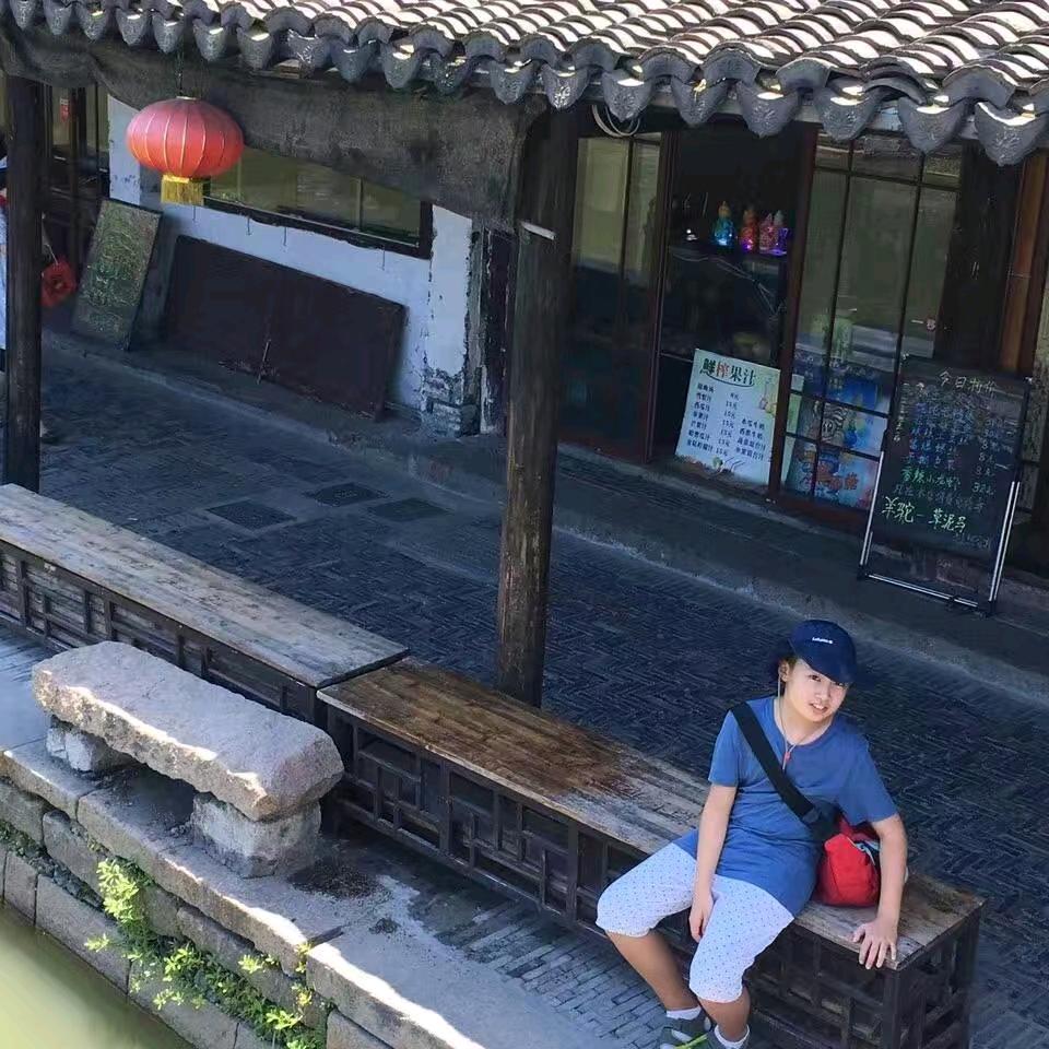 浊尘