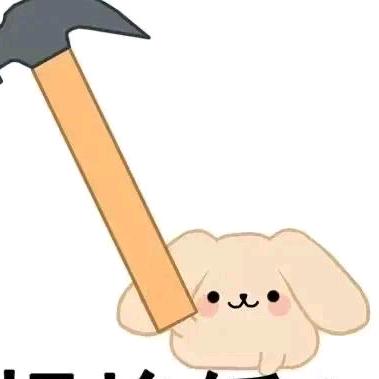 哈哈哈的抖音