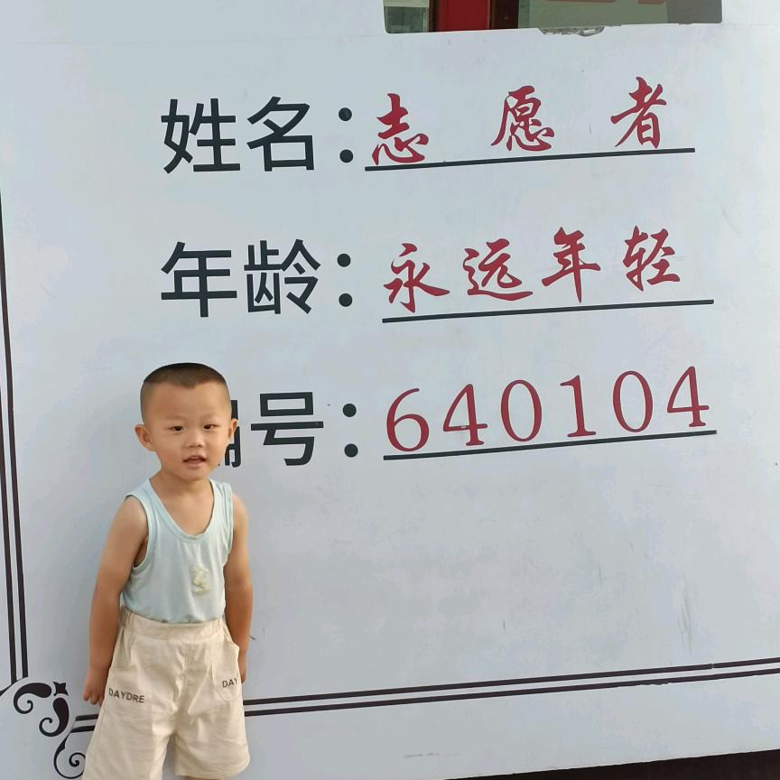 银川商城市场巷26号，批发内裤，袜子！