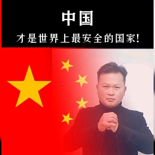 (318路上)给您温暖的人