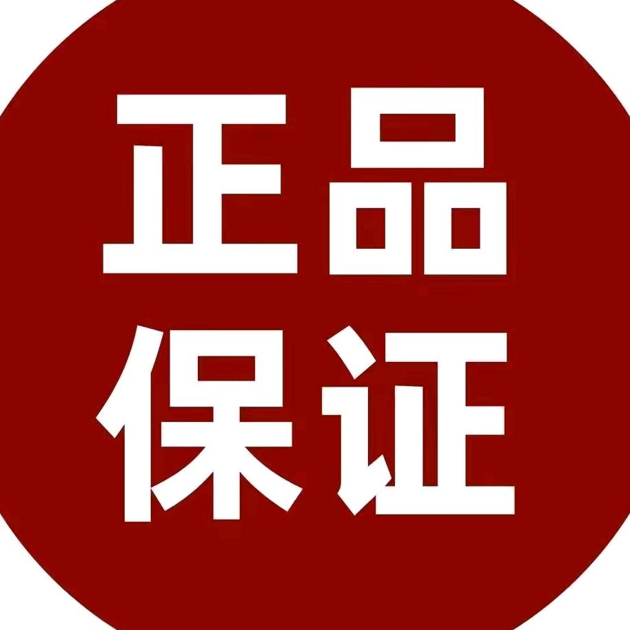 小夏饮料零食小店铺