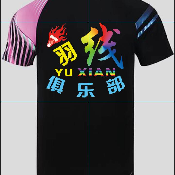 窈窕淑女线