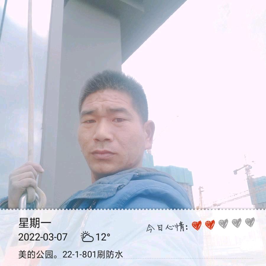 正洋建筑修缮-专业防水张师傅