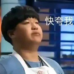 老张还是个忠厚人呐