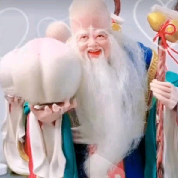 打工妹