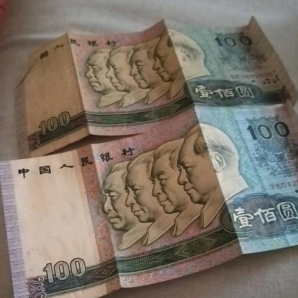勤劳的女人（拒私聊)