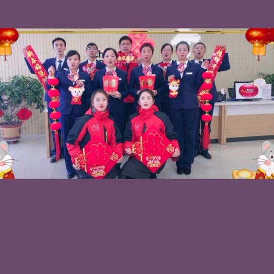 商洛联通工农路营业厅