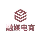融媒电商(直播间搭建方案)