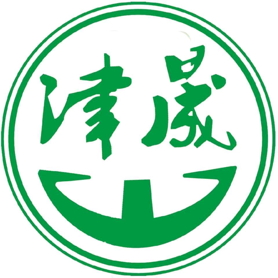 兴义津晟冷冻批发