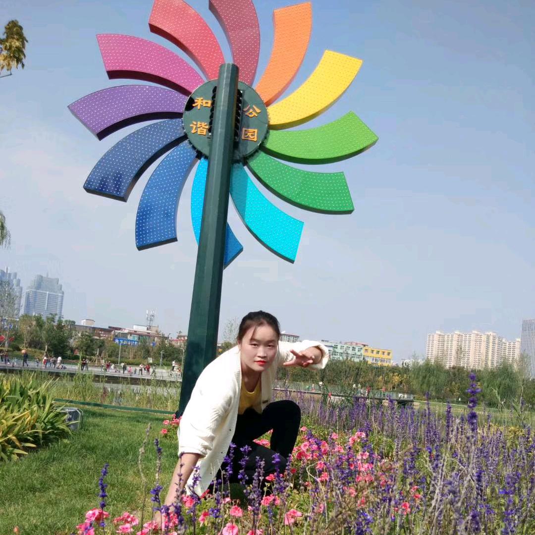 回忆':文姐