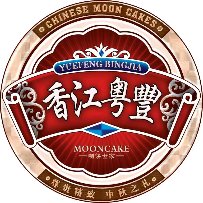 粤丰食品
