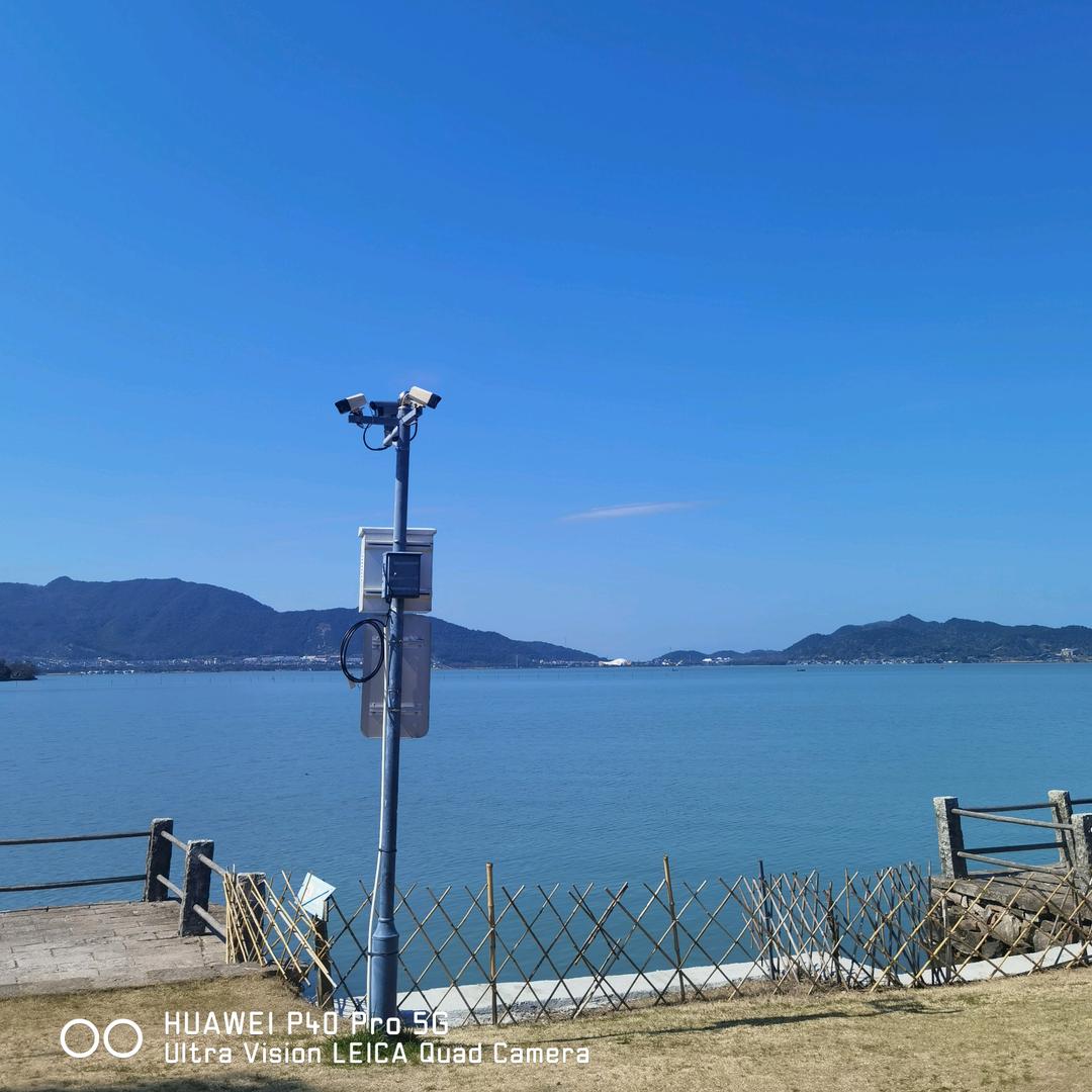 娴ce思念