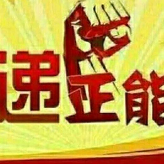 男人如何上了女人的套