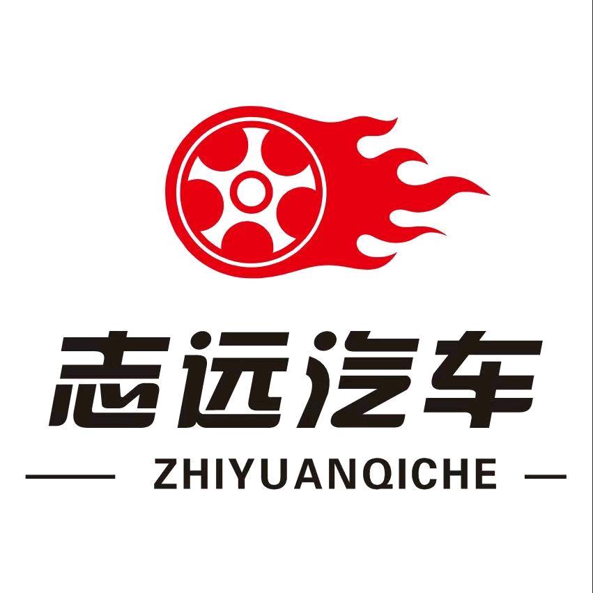 美孚1号车养护揭阳志远店