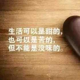 螺蛳粉