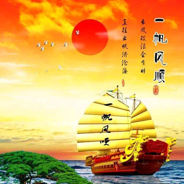 独狼