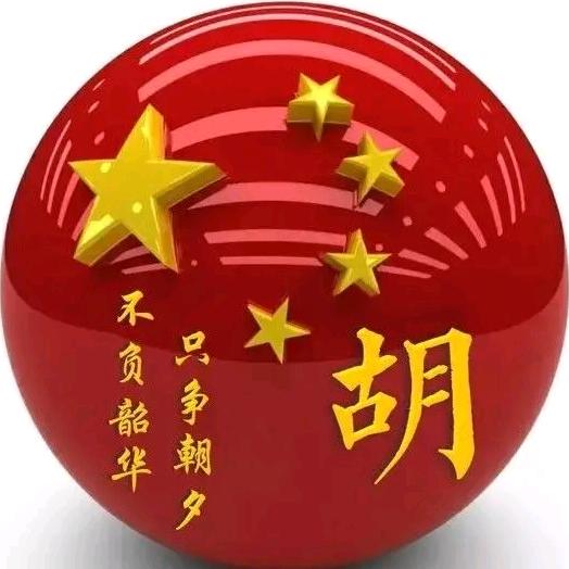 🌈黑塔阿磊