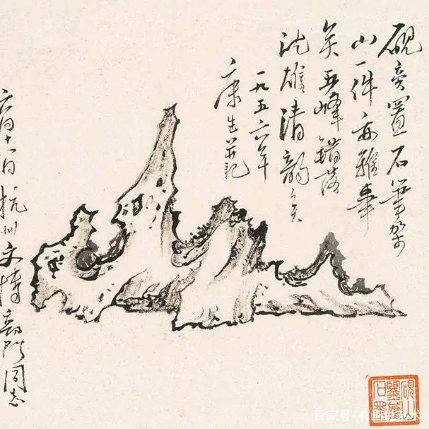 花间草堂（唯远国画）