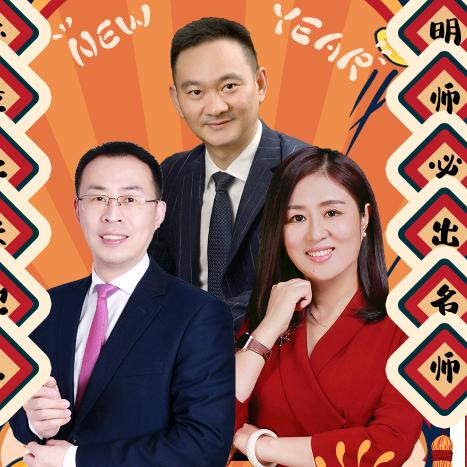 智弘美师知识服务