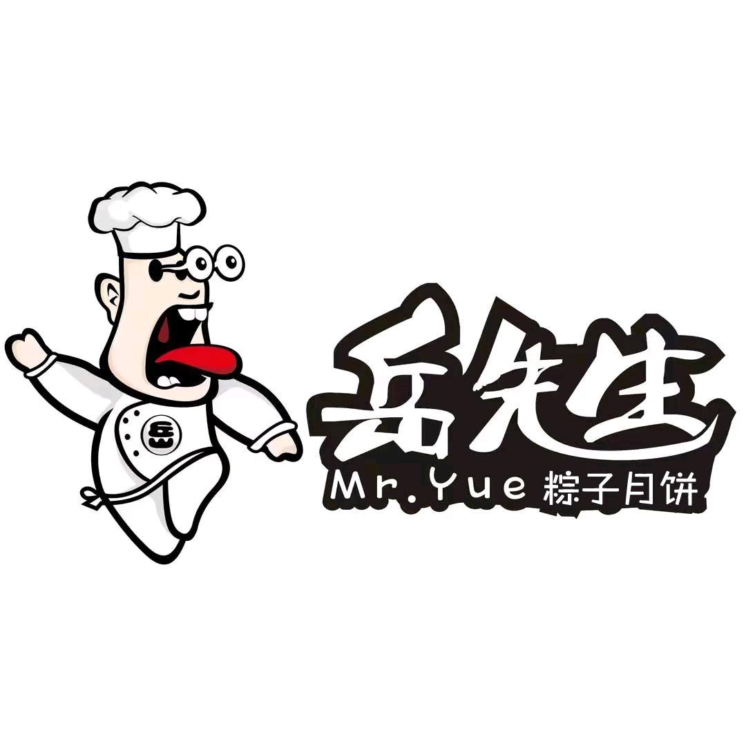 怀仁虎旦