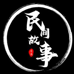 我们一起听